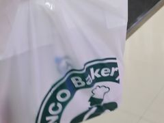 -东哥面包(江宁大润发店)