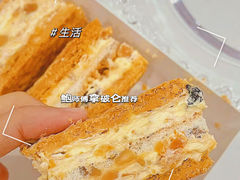 -鲍师傅糕点(春熙路店)