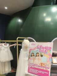 -奈尔宝家庭中心·亲子餐厅(鄞州万达店)