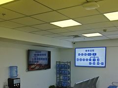 -小米手机笔记本电脑售后维修