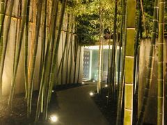-穹六人间 people 6(岳阳路店)