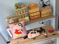 -蜡笔小新の茶 CRAYON SHINCHAN(旗舰店)