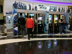 -万达影城(大明宫万达广场IMAX店)