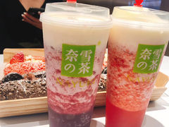 -奈雪的茶(东原悦荟店)