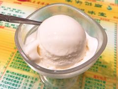 -顺记冰室(宝华路店)