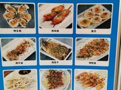 -易裕和·长沙米粉(竹塘西路店)