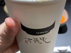 -太犇牛手作茶铺(江北虹悦城店)