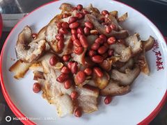 -老鼎万春卤菜(五代传承创始老店)