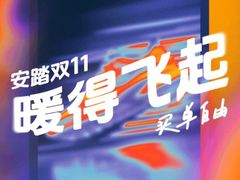 -万达广场(南宁青秀店)