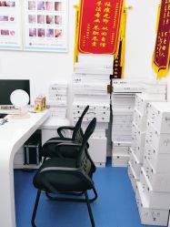 -蕾特恩专业祛痘·皮肤管理