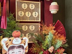 -大连君悦酒店