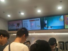 -CoCo都可(湖滨银泰店B区店)
