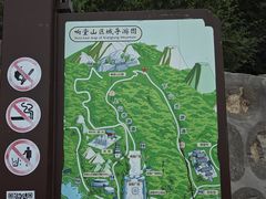 -响堂山石窟-北响堂山石窟