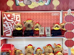 -LuOne凯德晶萃广场(徐家汇路店)