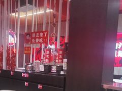 -宏姐串串香(宏伟路店)