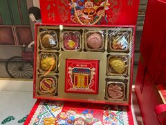 -北京稻香村(零号店)