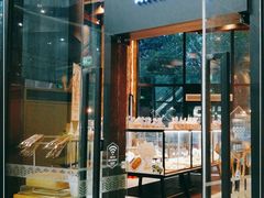 门面-原麦山丘(望京小街店)