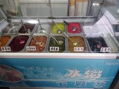 -奶酪魏(牛街总店)