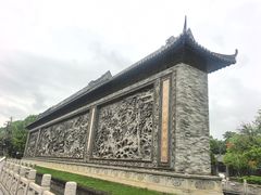 -粤晖园