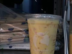 轻盈版杨枝甘露-瑞幸咖啡(孝感万达广场店)