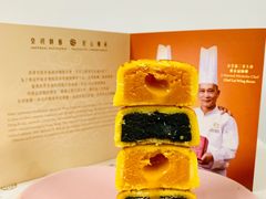 -皇玥(尖沙咀店)