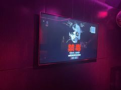-皓声音KTV(新景店)