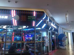 -真快活Coohoo Max(武汉绿地新田360店)