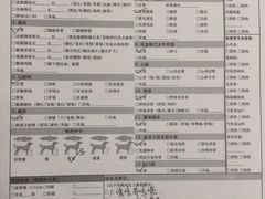 -安安宠医·臻爱宠物医院·宠保定点(营门口路分院)