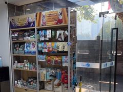 -宠颐生嘉德动物医院