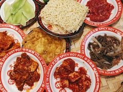 -文立新麻辣烫(合生汇21街区店)