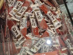 -非遗·老山合·潮汕特产猪头粽(龙眼南店)