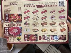 -刘少华贵州小黄牛·鲜牛肉火锅(总店)