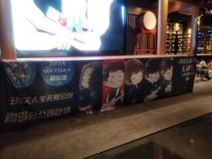 -青岛东方影都融创电影世界