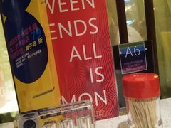 -润园四季椰子鸡火锅(海上世界店)
