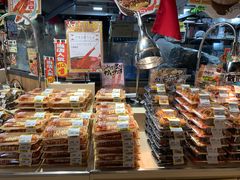 -DON DON DONKI(名珠城店)