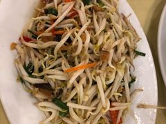 豆芽-真浪花园海鲜餐馆
