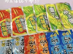 -郴州特产舜华临武鸭(郴州西站店)