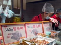 -黑色经典臭豆腐·湖南特产(步行街店)