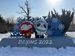 -永定河休闲森林公园