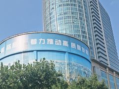 -飞洲国际广场