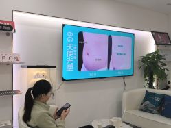 -重庆星宸整形美容医院