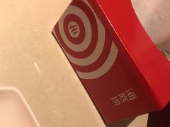 -海底捞火锅(勒泰店)