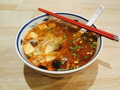 -秦䩊会·陕西biangbiang面(畹町路店)