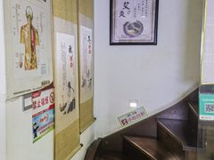 -张钰强中医正骨推拿连锁(华发商都店)