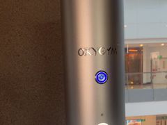 -OXYGYM 奥美氧舱运动中心(领展购物广场·中关村店)