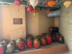 -年辉渔村·非遗传承餐厅(新丰江店)