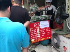-金杨老摊头蛋饼(金口路店)