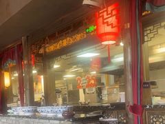 -袁老四重庆老火锅(桐梓坡店)