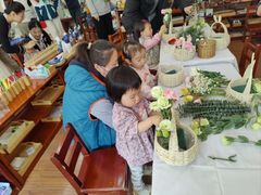 -伊顿幼儿园(棕榈泉校园)
