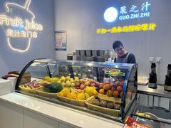 -万隆城市广场(龙阳大道店)